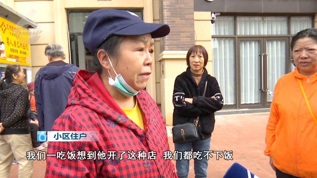 8099999街头巷尾微信