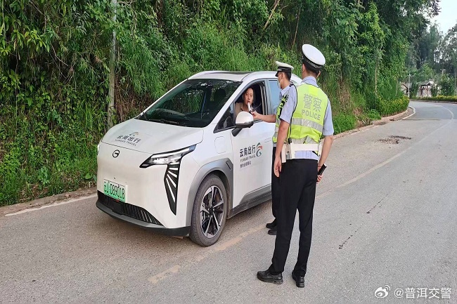 普洱交警