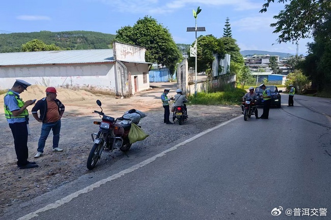 普洱交警