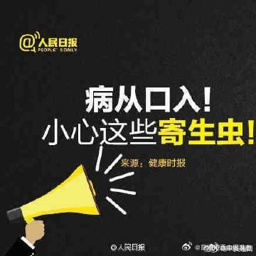 昆明市西山区发布