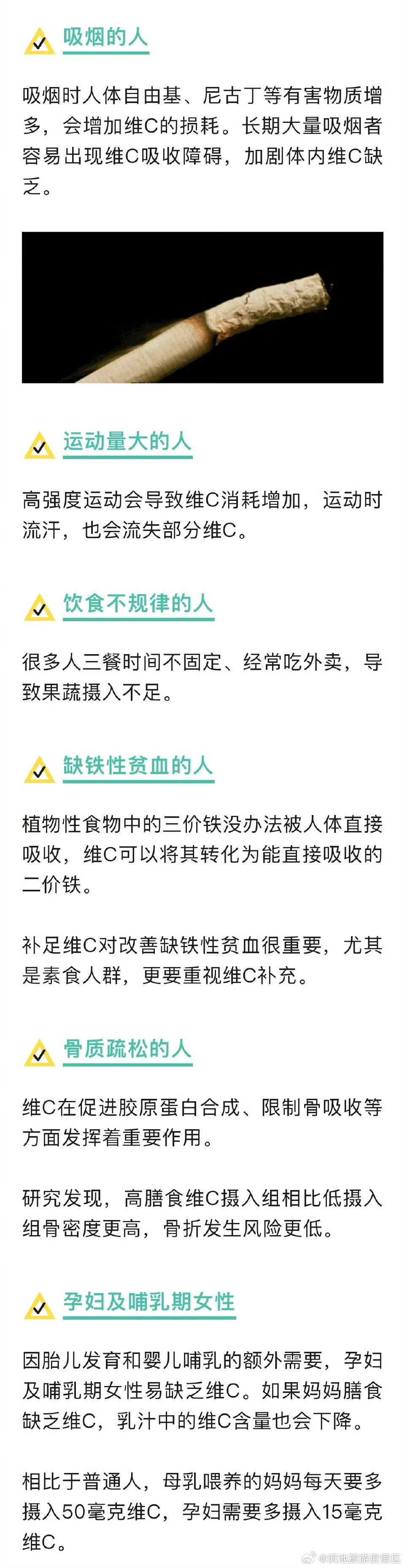 滇池旅游度假区