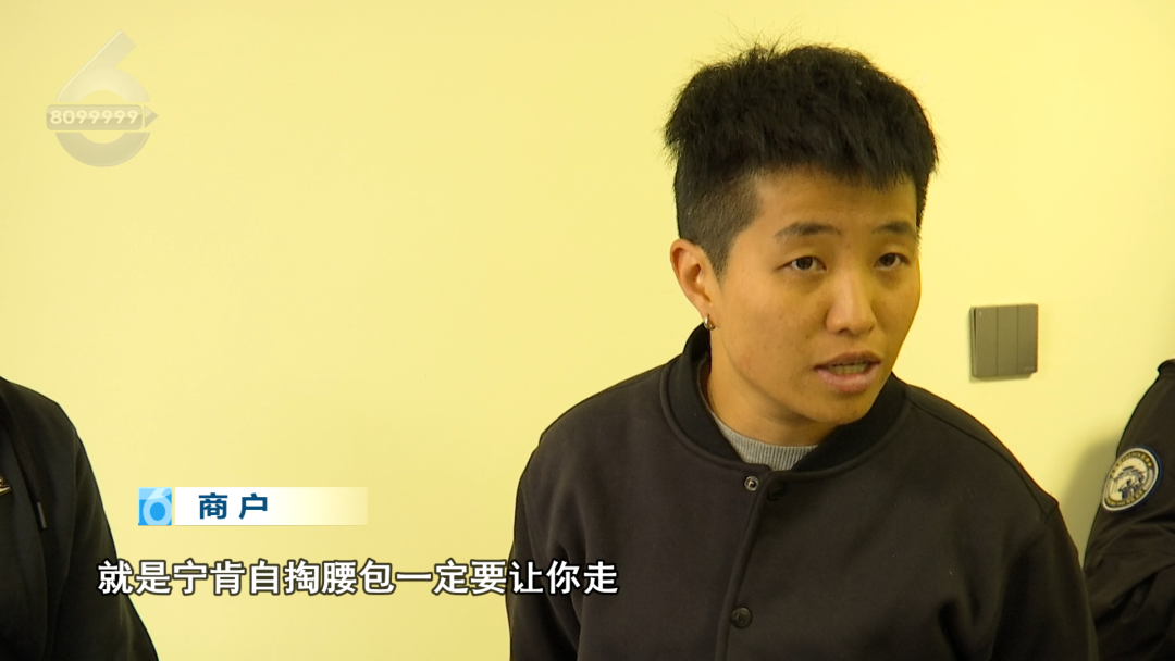 8099999街头巷尾微信