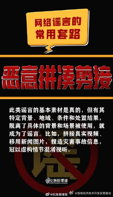 昆明经济技术开发区管委会