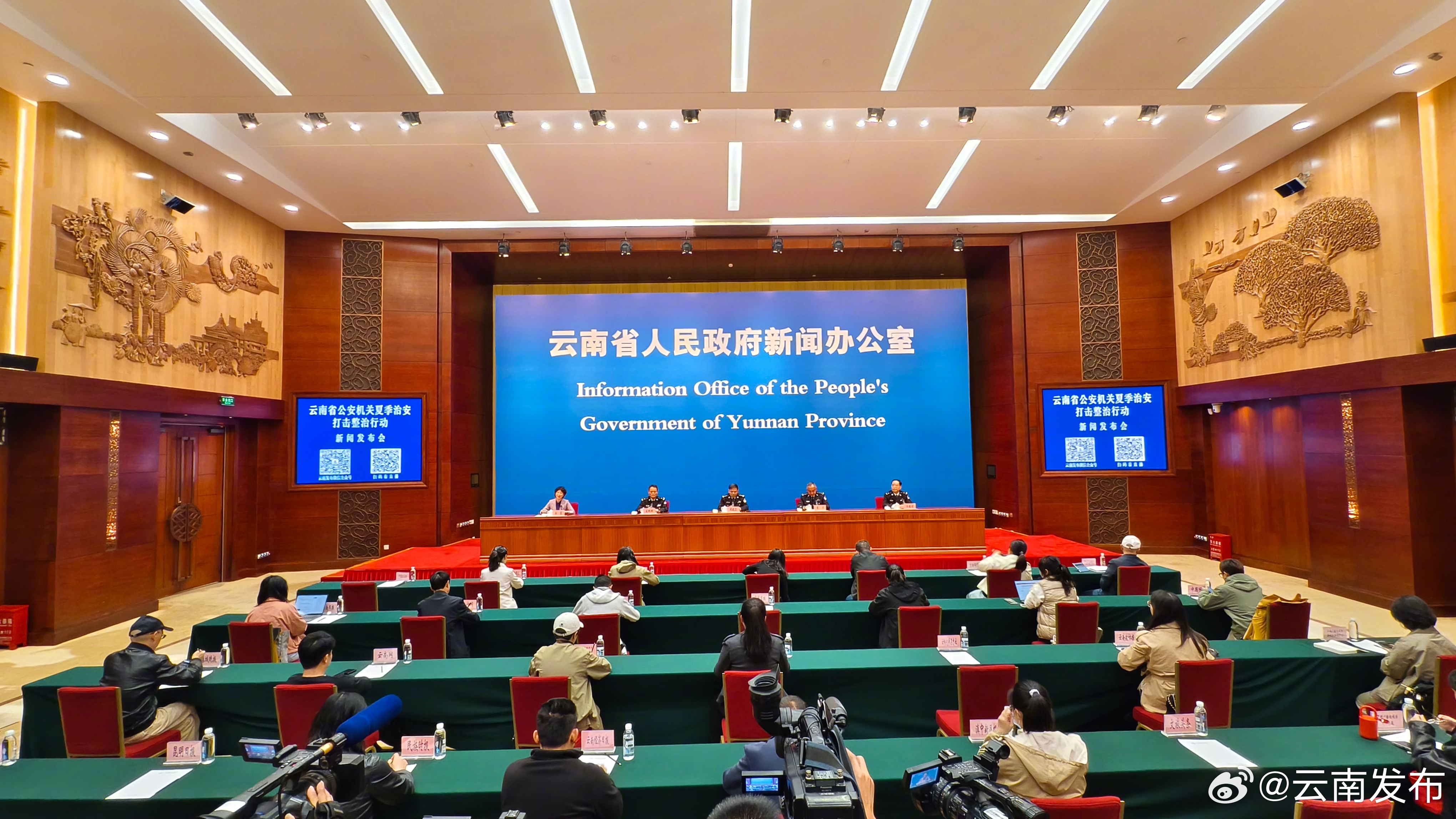 “夏季行动”以来，云南公安机关常态设立“护学岗”及周边巡防点1.3万个