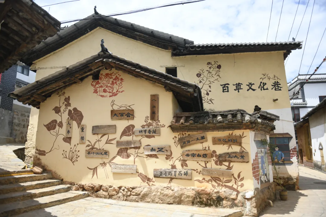 FM105城市生活广播