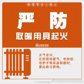 昆明经济技术开发区管委会