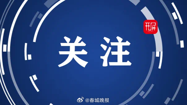 云南省2025年普通高考将实行3+1+2模式