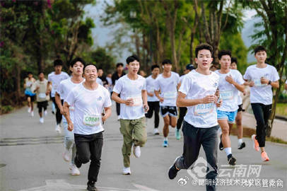 昆明经济技术开发区管委会