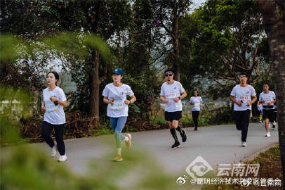 昆明经济技术开发区管委会