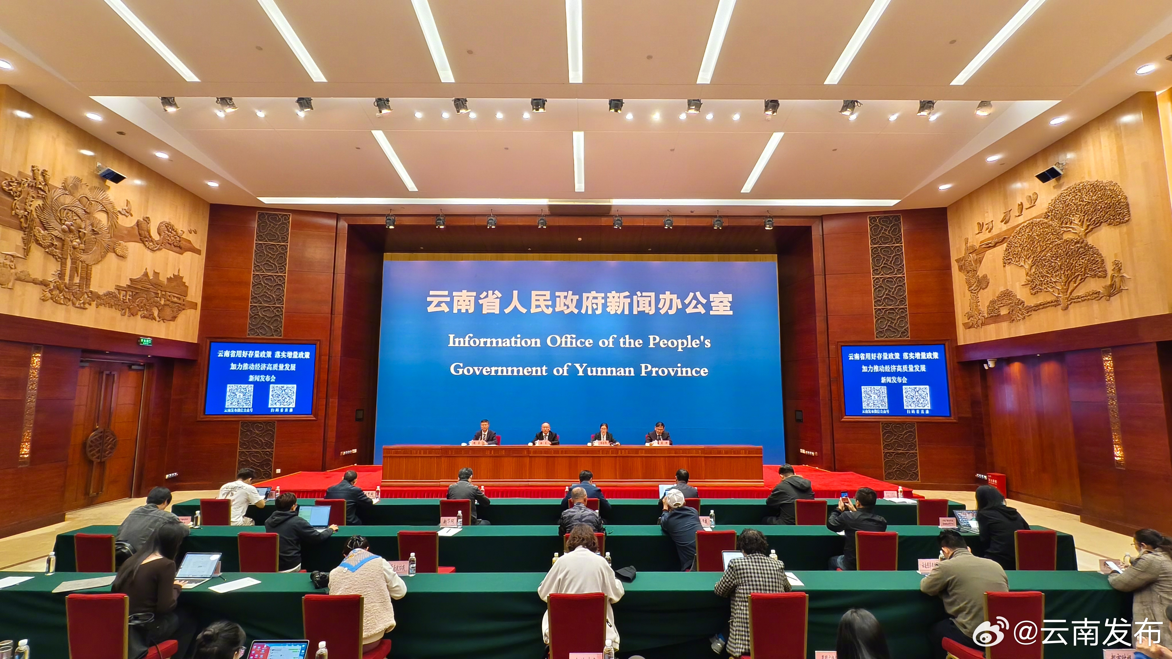 云南605个增发国债已于6月底前全部开工