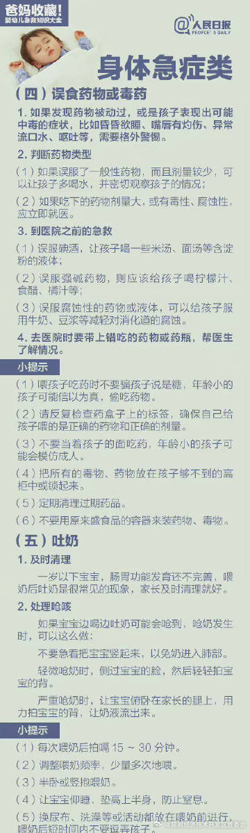 昆明经济技术开发区管委会