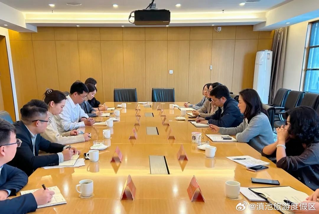 滇池旅游度假区