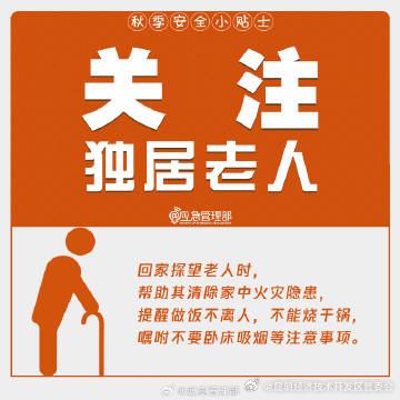 昆明经济技术开发区管委会