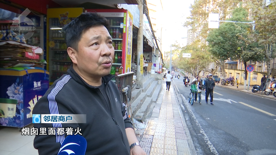 8099999街头巷尾微信