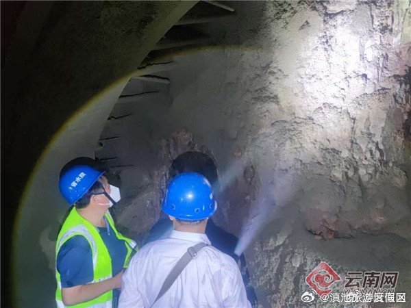 滇中引水工程螺峰山隧洞顺利贯通
