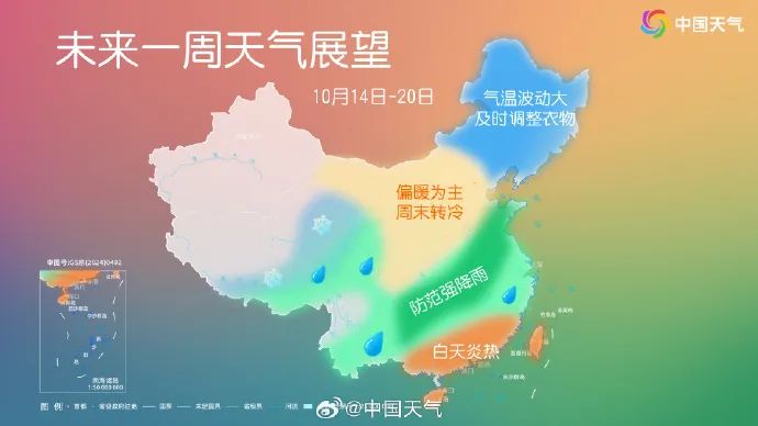 8099999街头巷尾微信