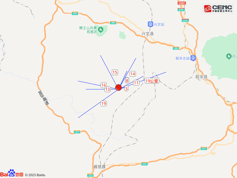 昆明广播电视台