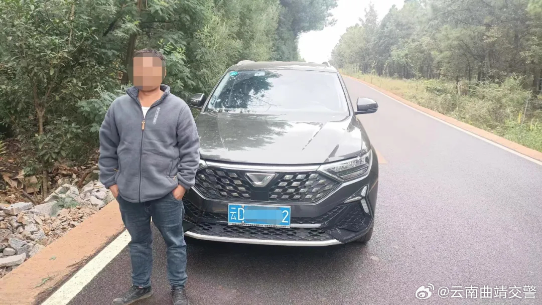云南曲靖交警