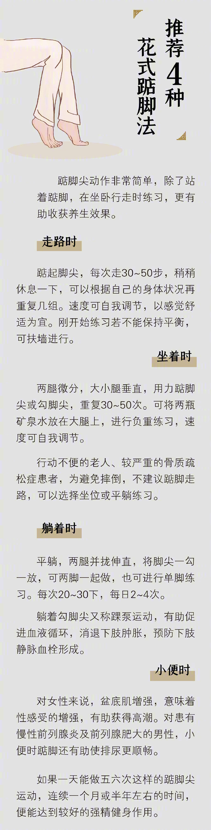 人民网