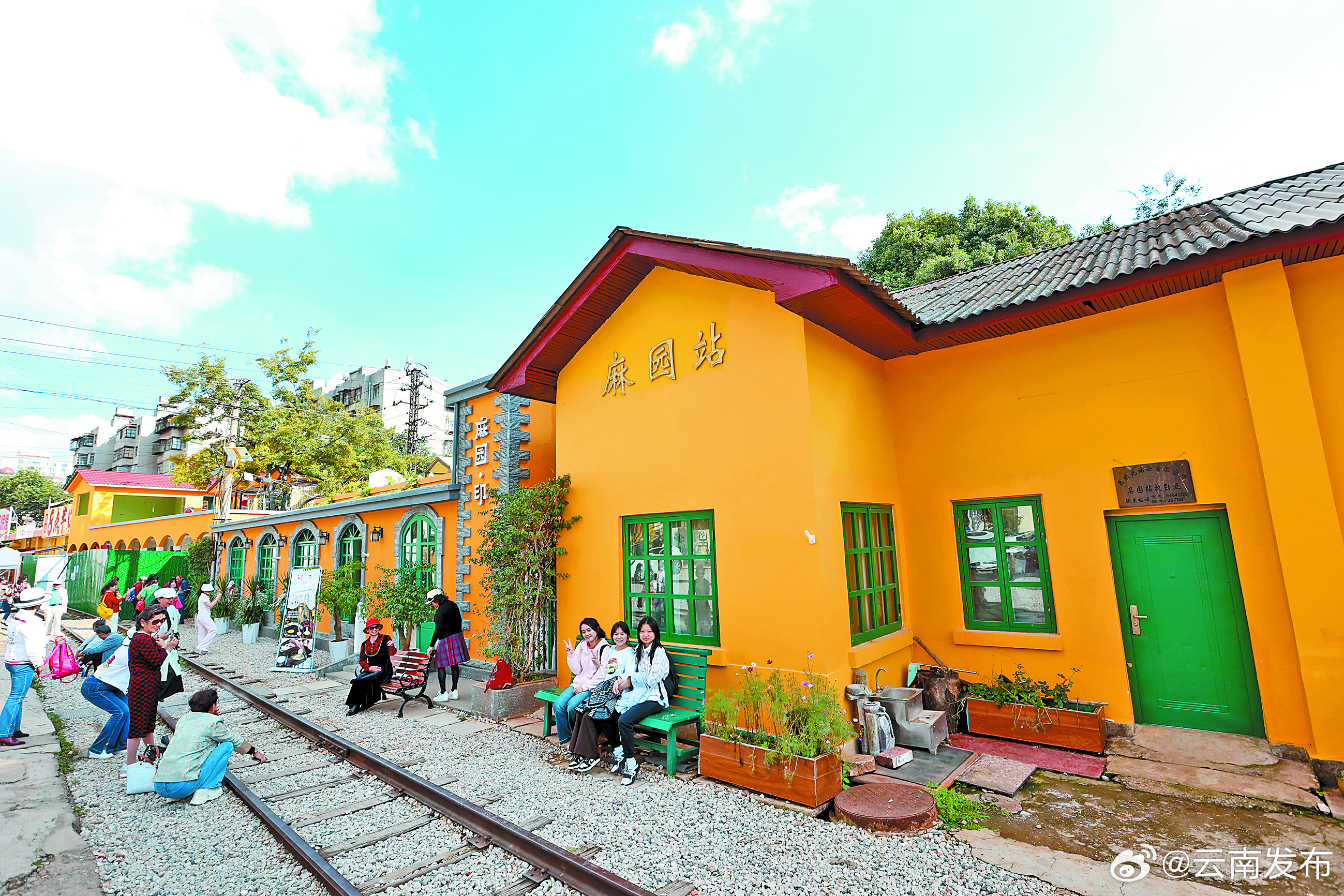 昆明麻园至小菜园米轨街区全面开街！昆明又有新玩场