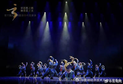 昆明经济技术开发区管委会