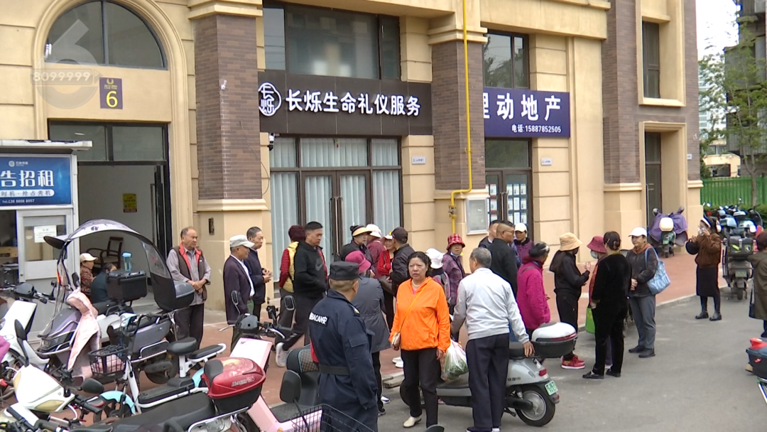 8099999街头巷尾微信