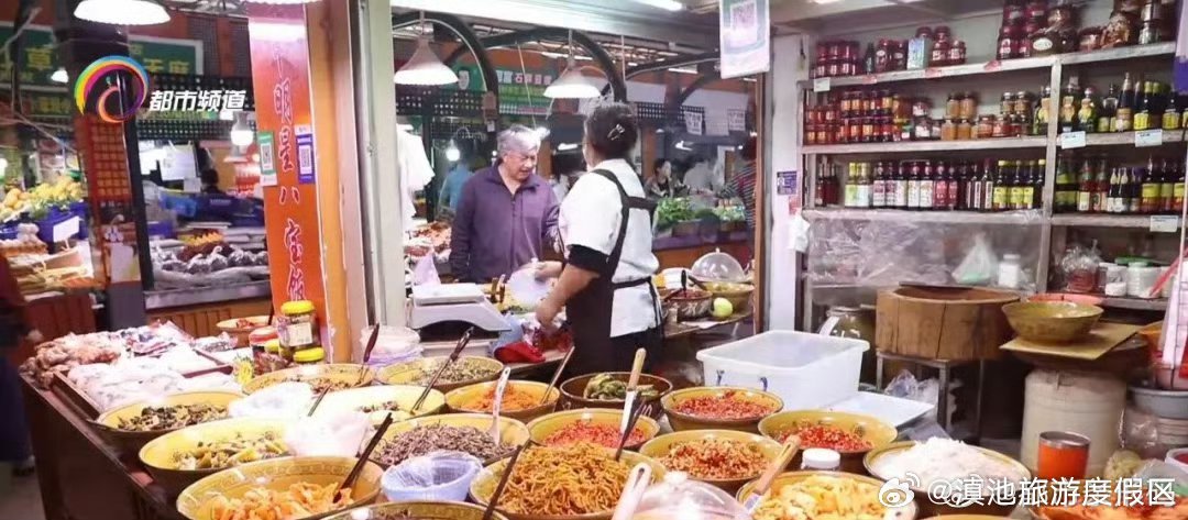 滇池旅游度假区