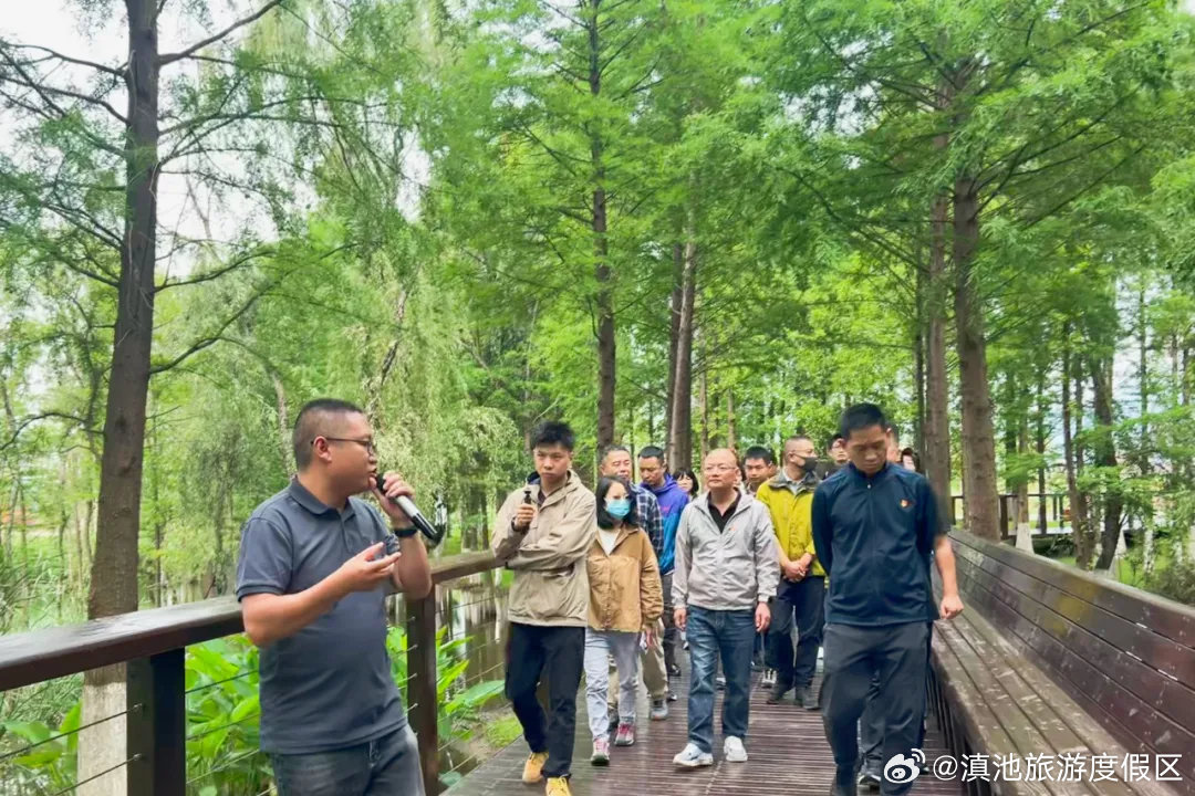 滇池旅游度假区