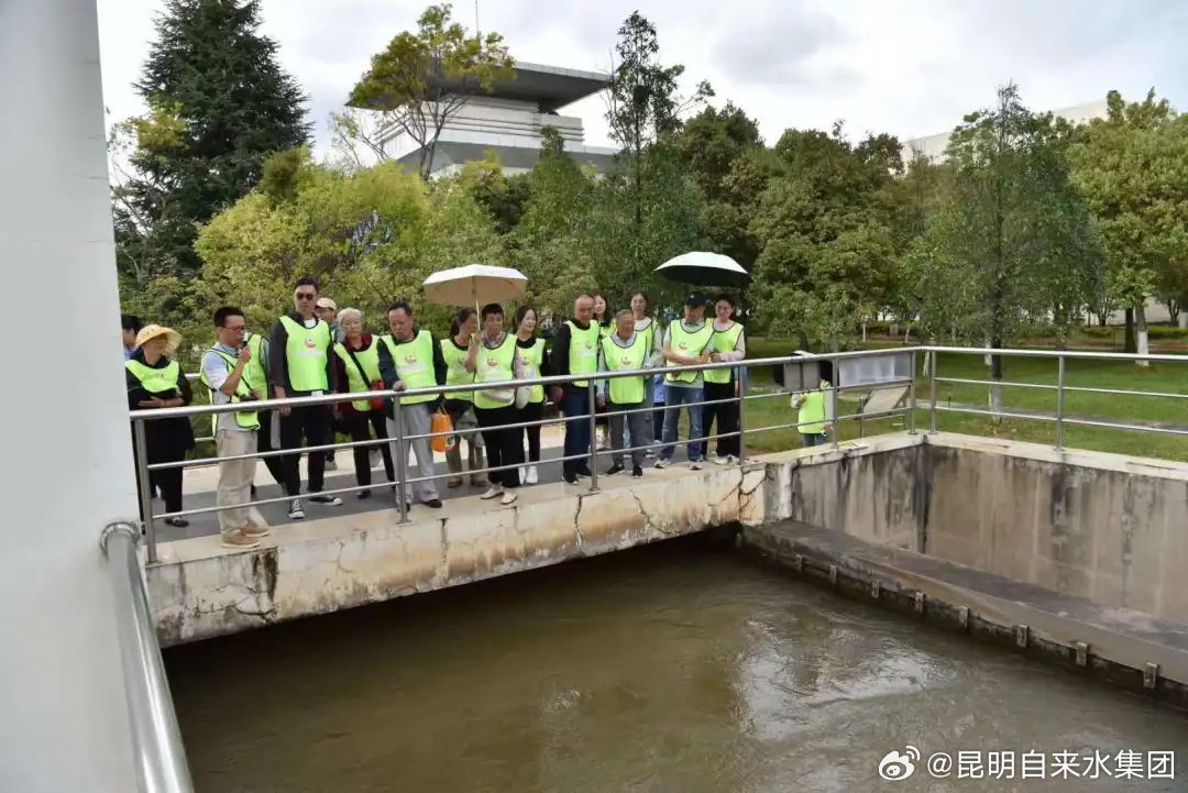 昆明自来水公司