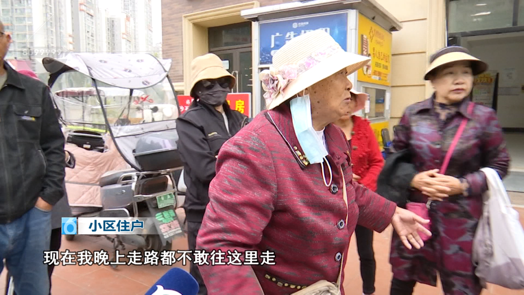 8099999街头巷尾微信