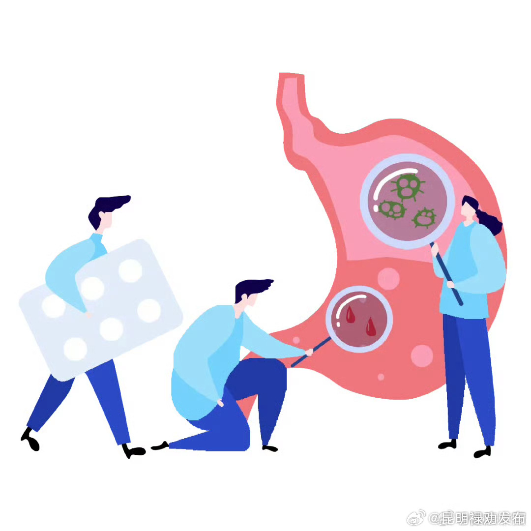 感染幽门螺杆菌后怎么治疗？