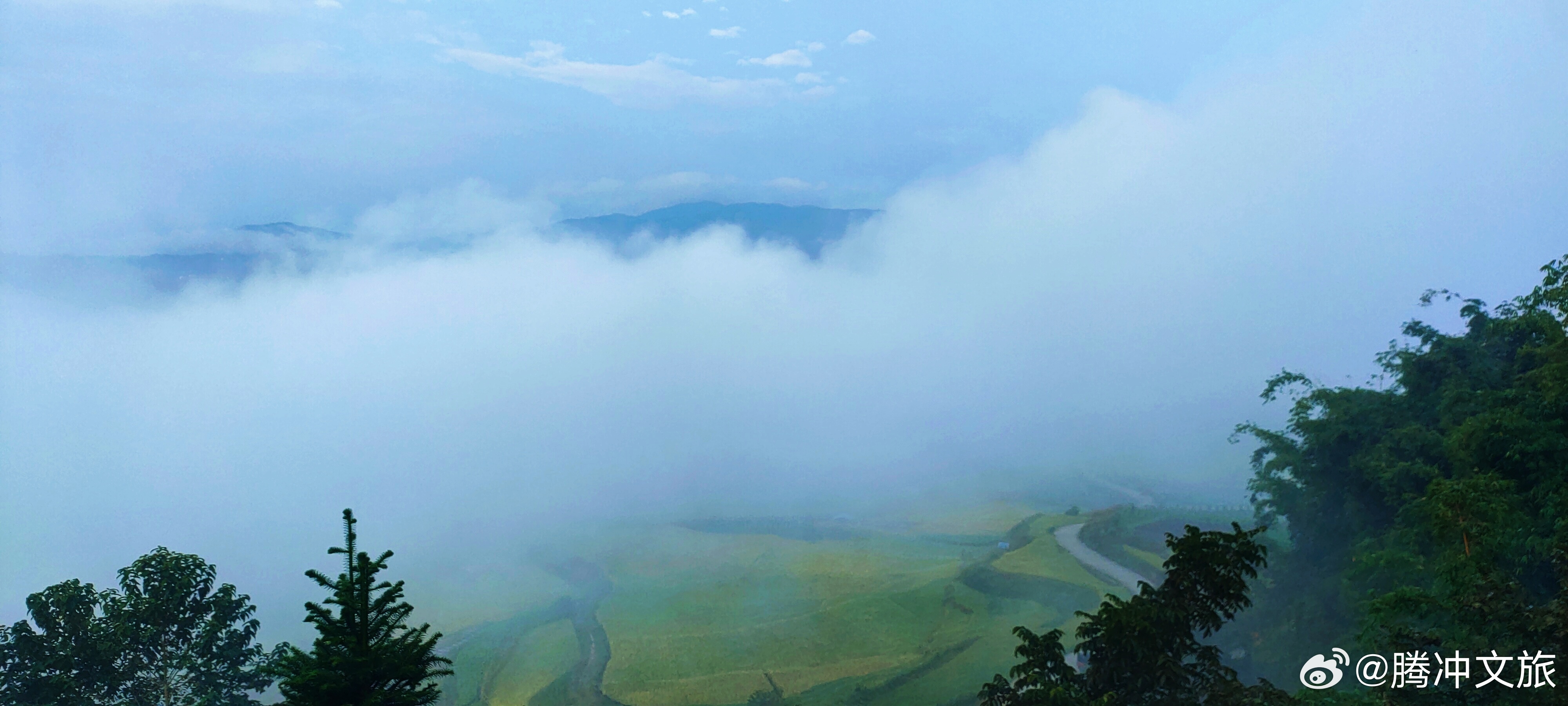 腾冲文旅