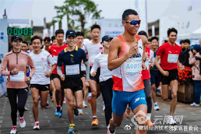 昆明经济技术开发区管委会
