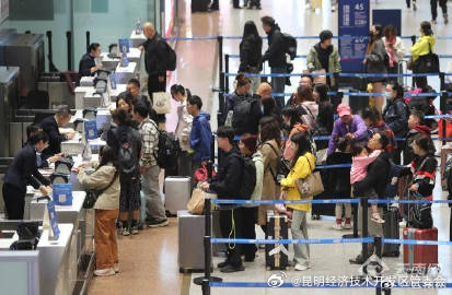 昆明经济技术开发区管委会