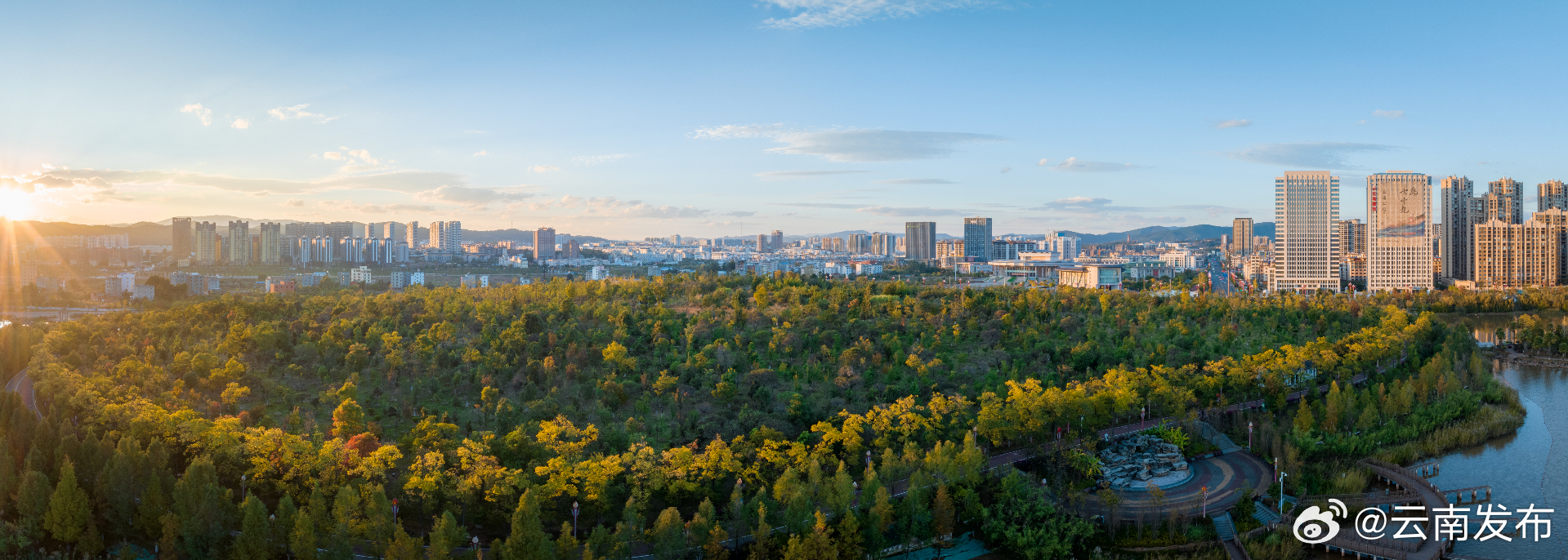 云南发布