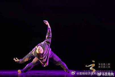 昆明经济技术开发区管委会