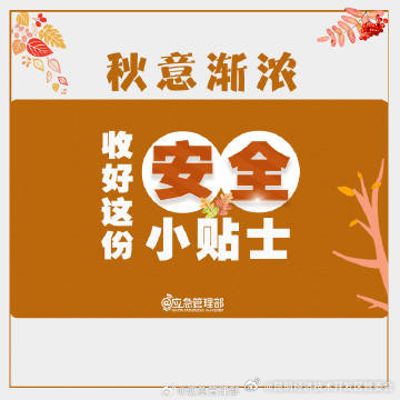 昆明经济技术开发区管委会