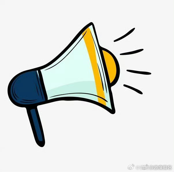 昆明至大理祥云开通城际巴士