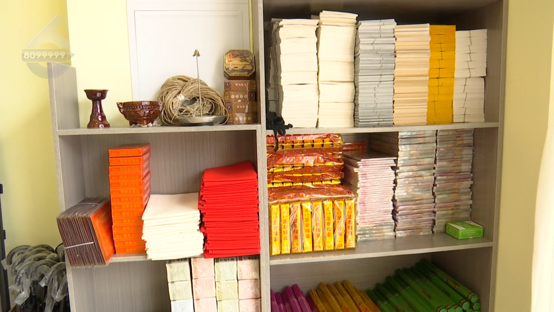 8099999街头巷尾微信