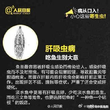 昆明市西山区发布