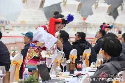 昆明经济技术开发区管委会