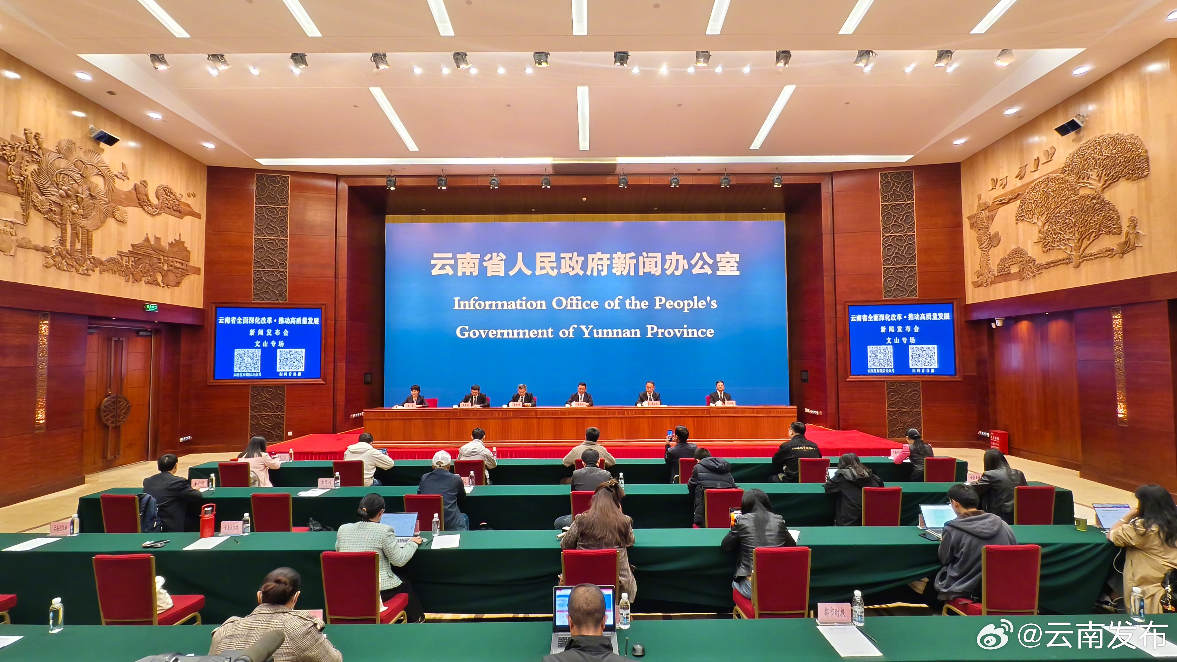 今年文山州铝工业产值预计突破800亿元