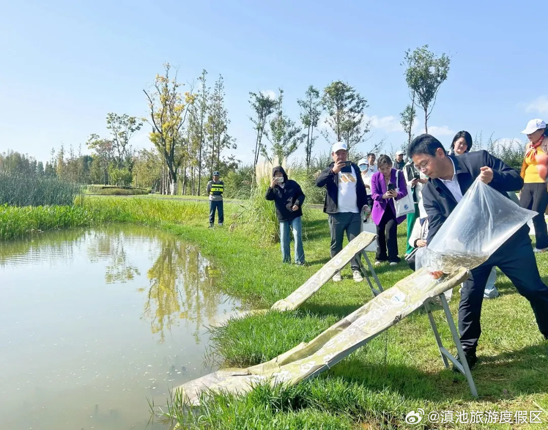 滇池旅游度假区