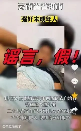 都市时报