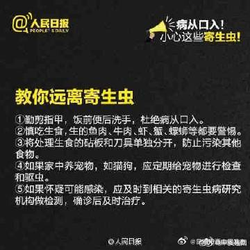 昆明市西山区发布