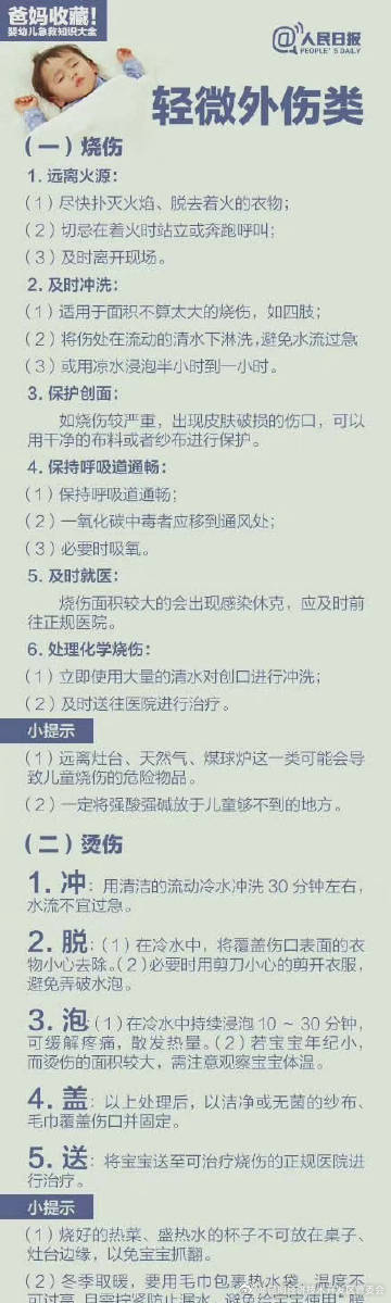 昆明经济技术开发区管委会