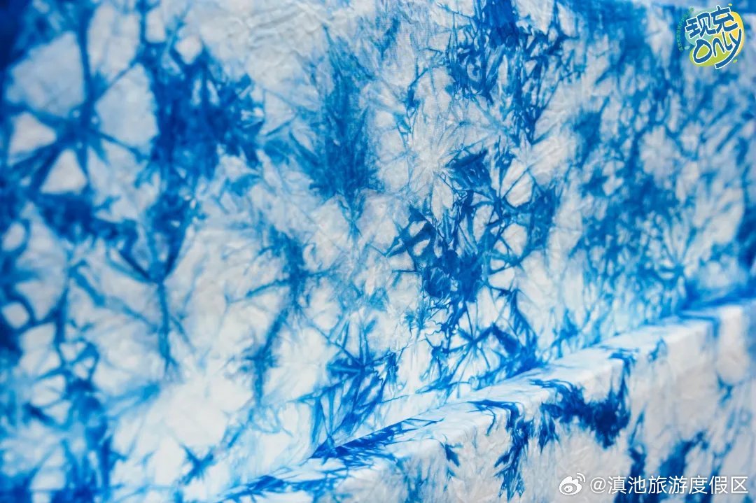 滇池旅游度假区