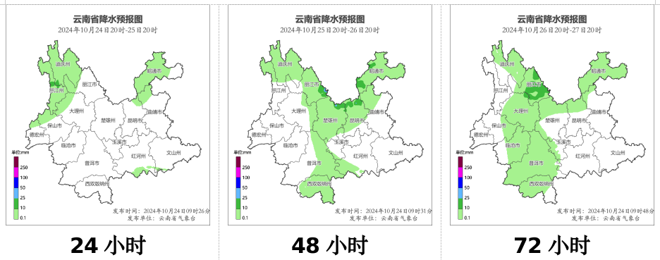 FM105城市生活广播