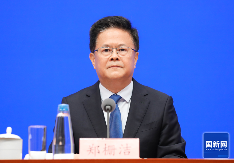 FM105城市生活广播