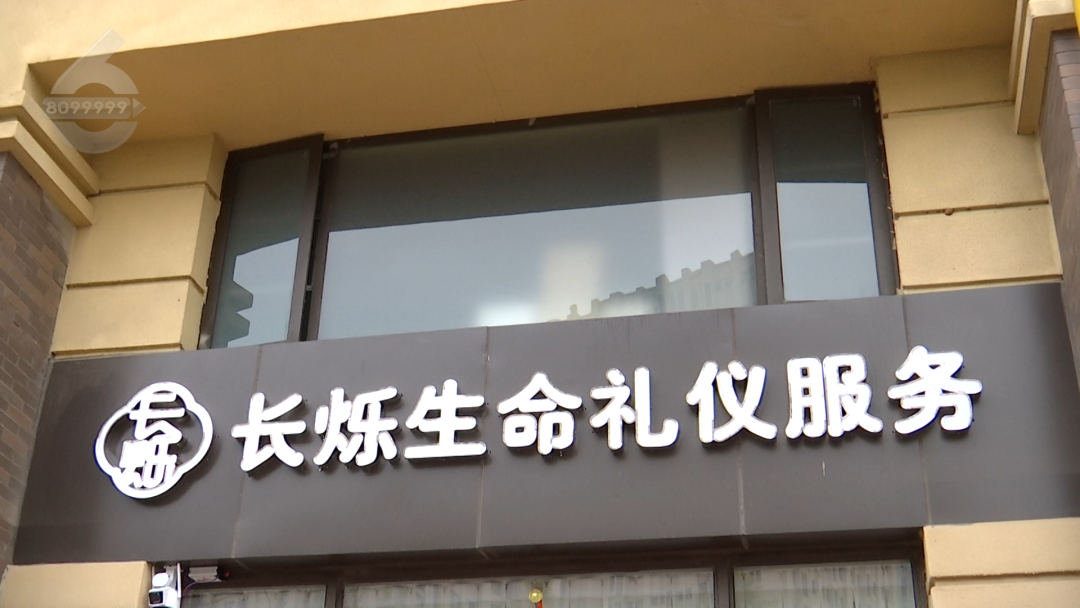 8099999街头巷尾微信